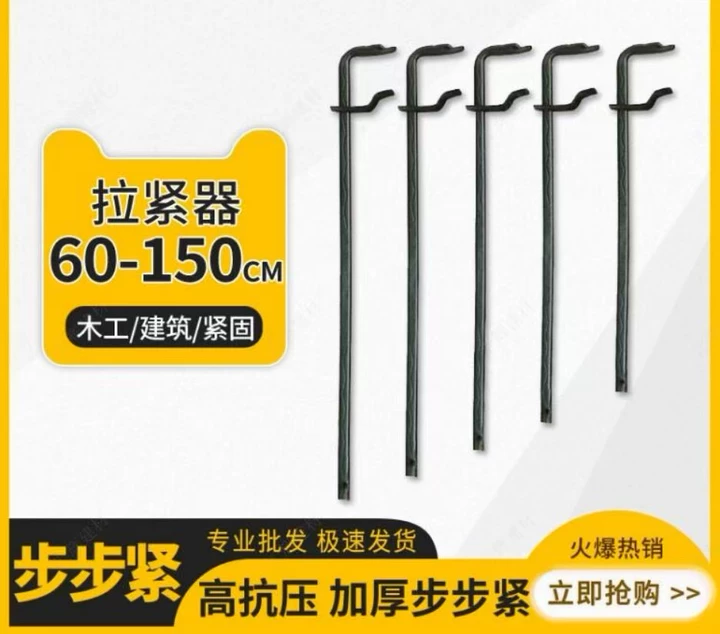 韶关螺杆